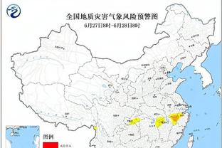 雷竞技官网注册截图0